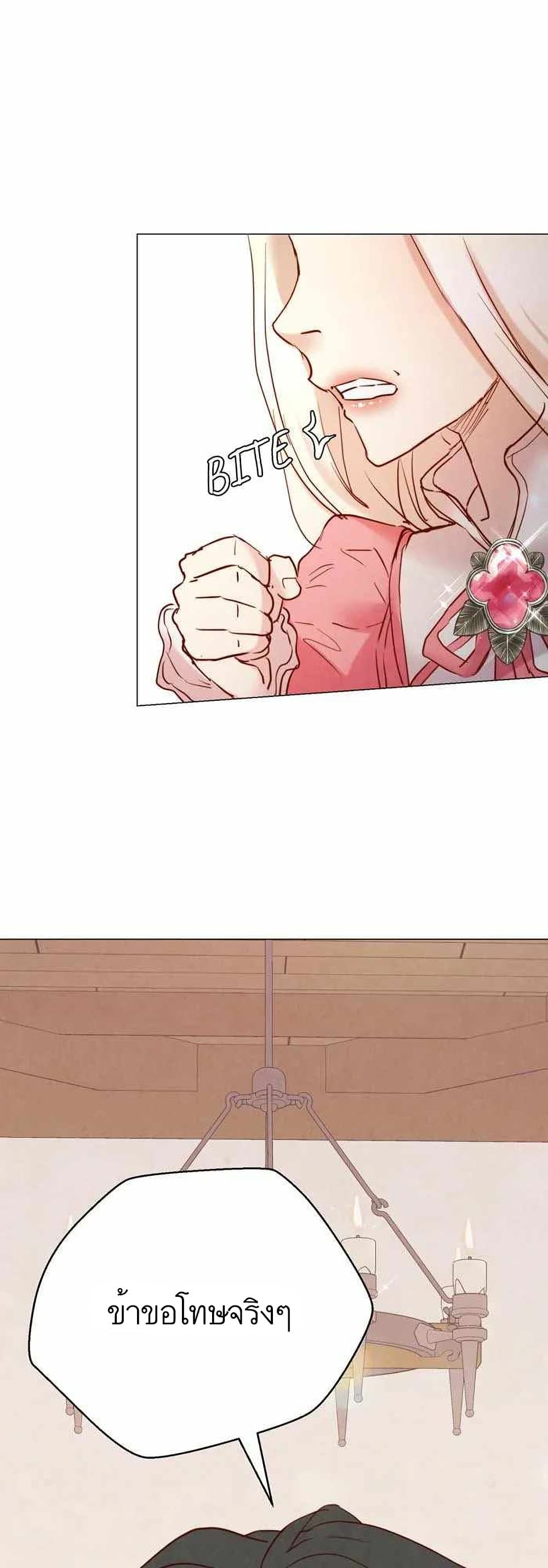 A Fake Princess’s Survival Diary ตอนที่ 5 (48)